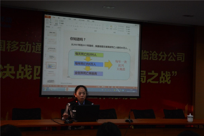 云顶集团·(中国)手机版app下载