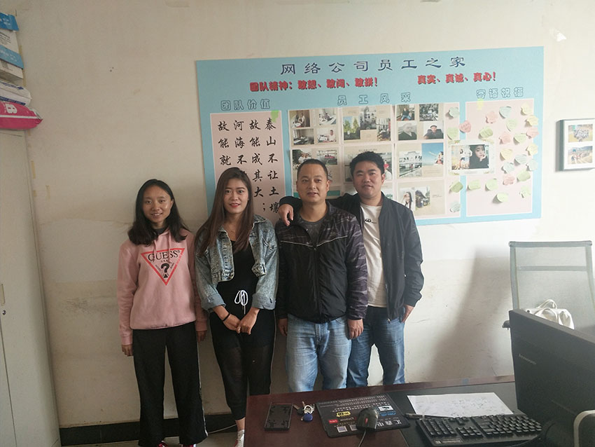 云顶集团·(中国)手机版app下载