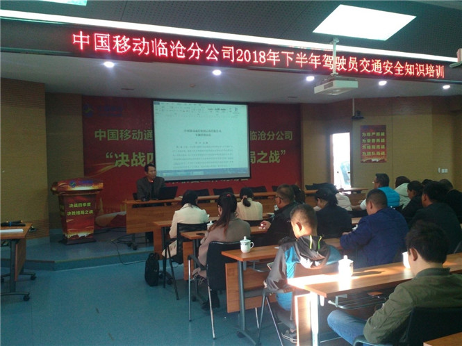 云顶集团·(中国)手机版app下载