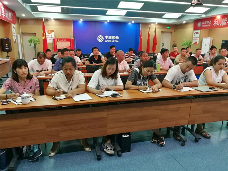 云顶集团·(中国)手机版app下载