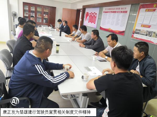 云顶集团·(中国)手机版app下载