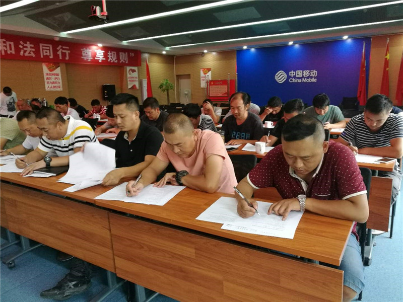 云顶集团·(中国)手机版app下载