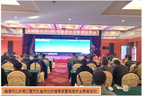 云顶集团·(中国)手机版app下载