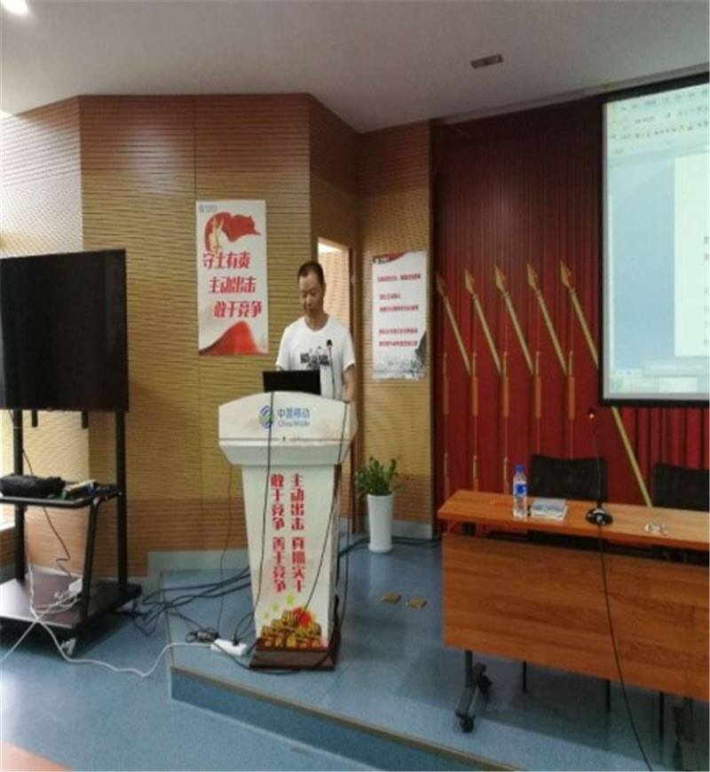 云顶集团·(中国)手机版app下载