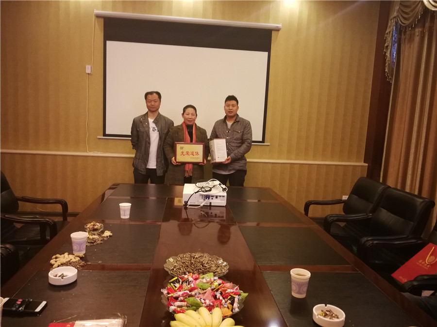云顶集团·(中国)手机版app下载