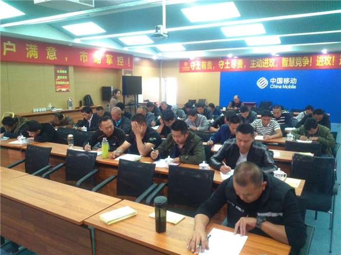 云顶集团·(中国)手机版app下载