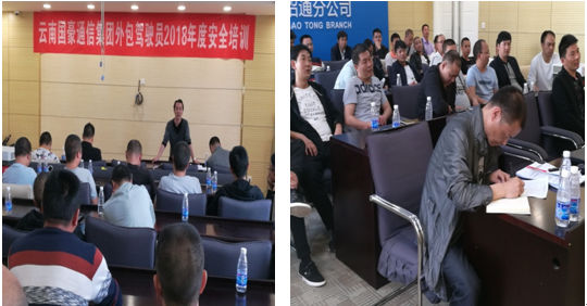 云顶集团·(中国)手机版app下载
