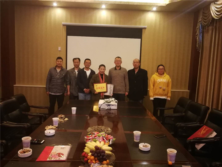云顶集团·(中国)手机版app下载