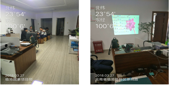 云顶集团·(中国)手机版app下载
