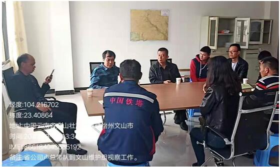 云顶集团·(中国)手机版app下载