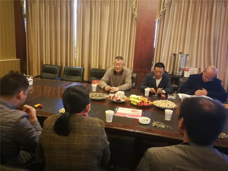 云顶集团·(中国)手机版app下载