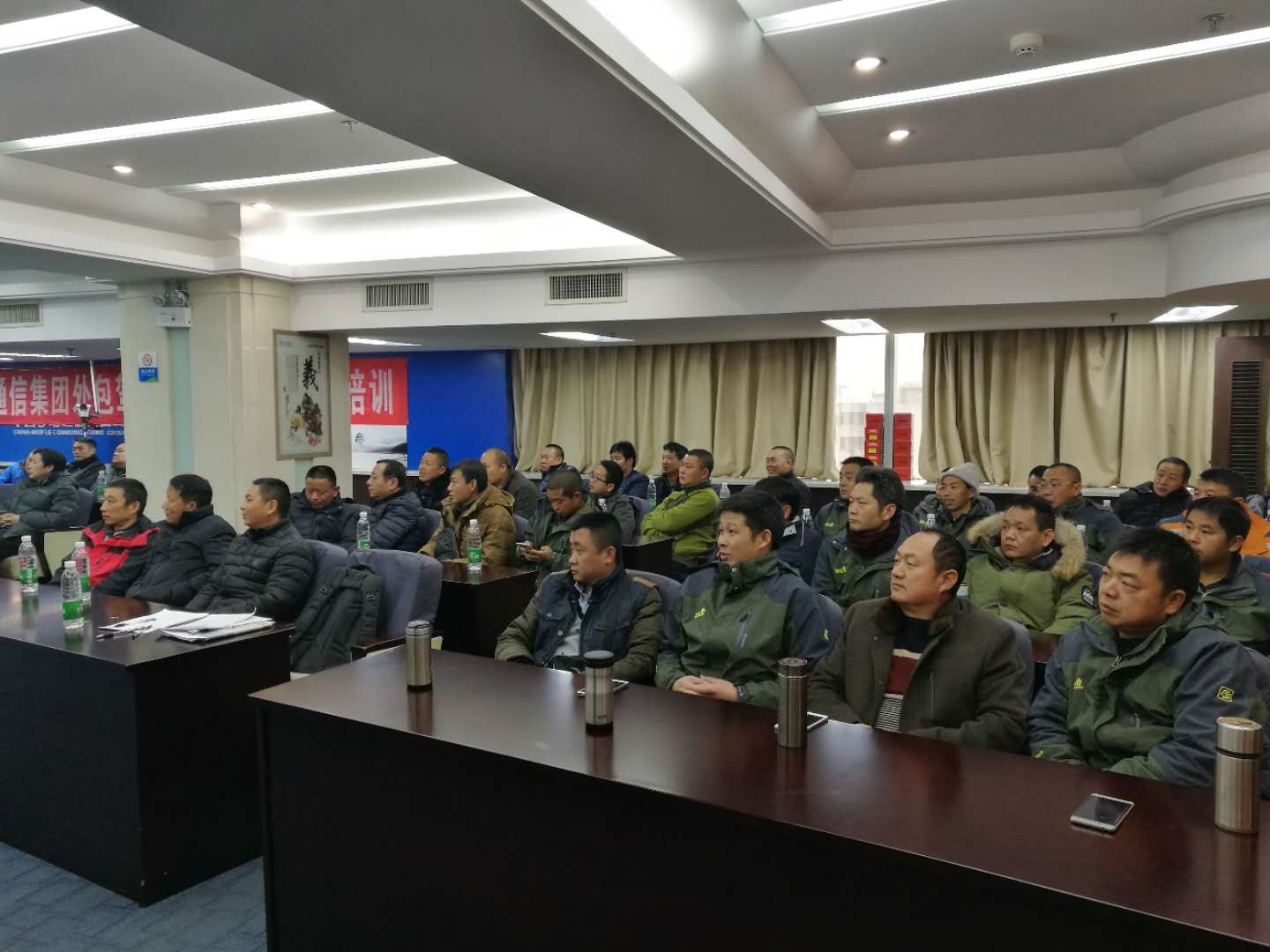 云顶集团·(中国)手机版app下载