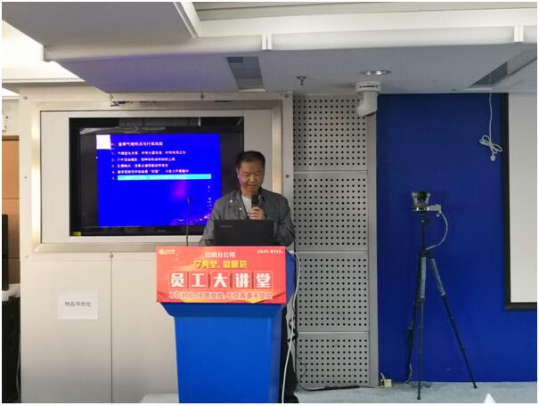 云顶集团·(中国)手机版app下载