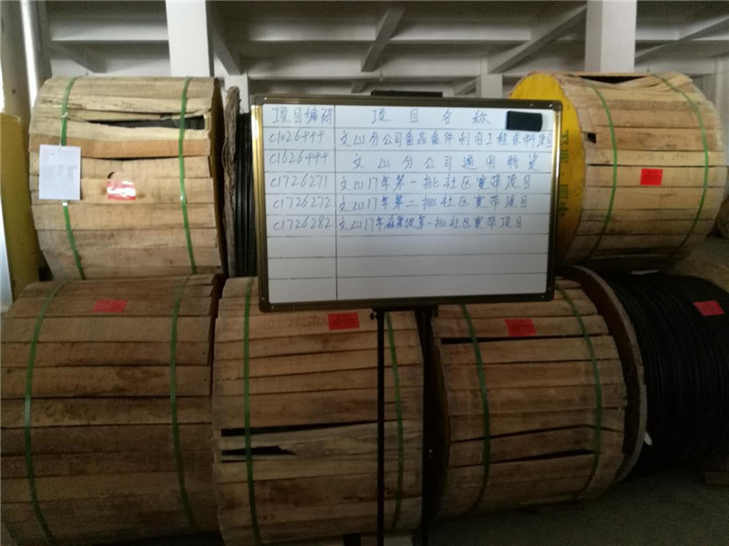 云顶集团·(中国)手机版app下载