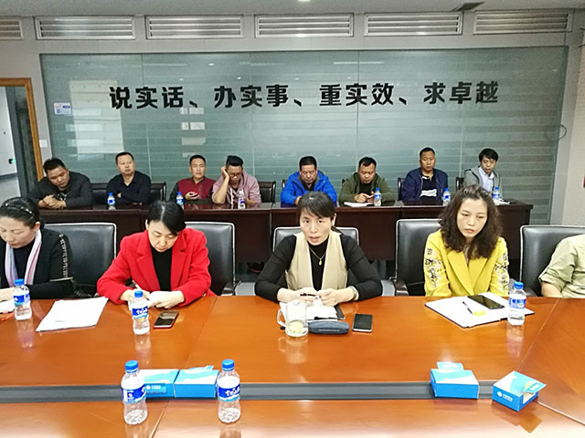 云顶集团·(中国)手机版app下载