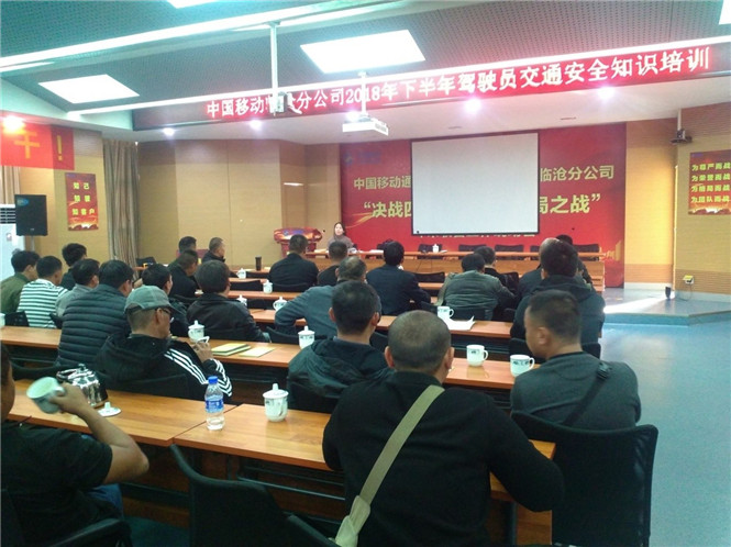 云顶集团·(中国)手机版app下载