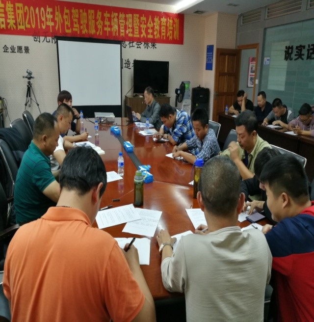 云顶集团·(中国)手机版app下载