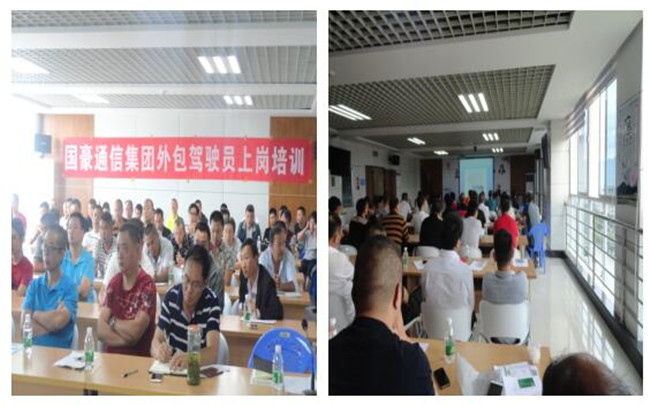 云顶集团·(中国)手机版app下载