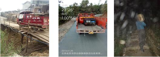 云顶集团·(中国)手机版app下载