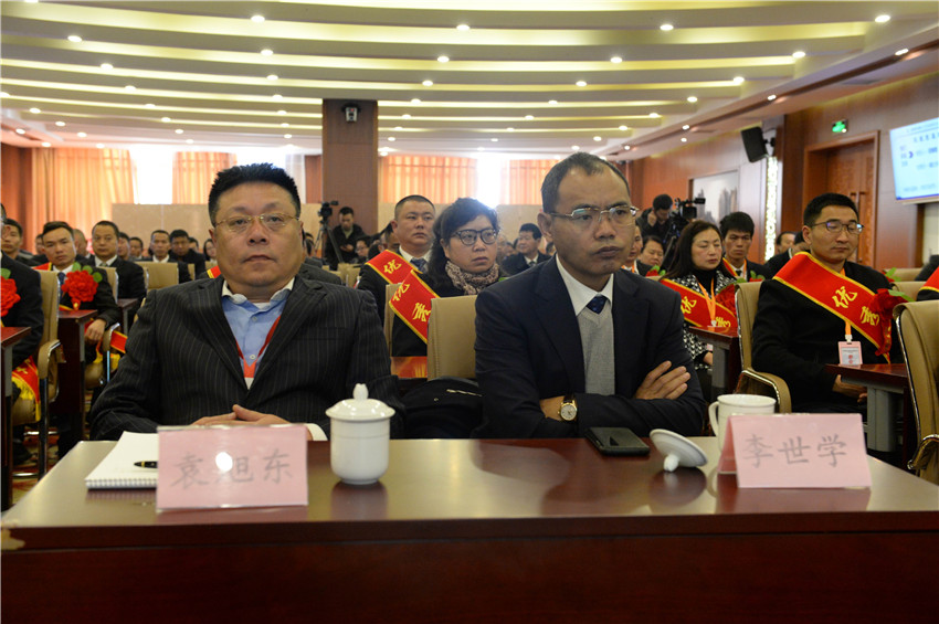 云顶集团·(中国)手机版app下载