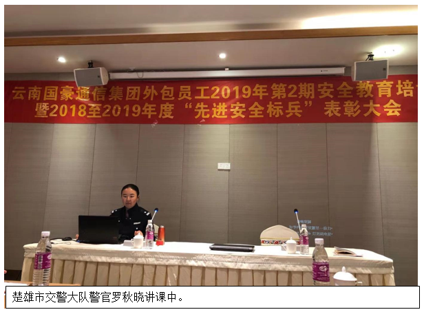 云顶集团·(中国)手机版app下载