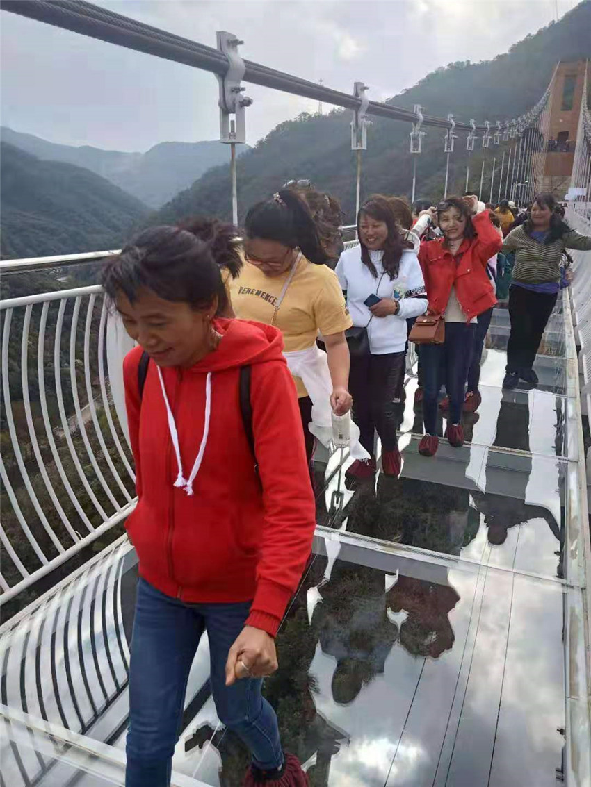 云顶集团·(中国)手机版app下载