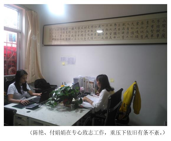 云顶集团·(中国)手机版app下载