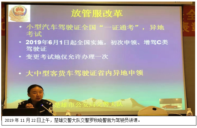 云顶集团·(中国)手机版app下载