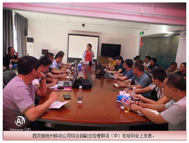 云顶集团·(中国)手机版app下载