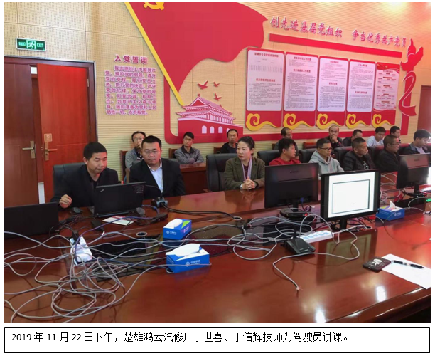 云顶集团·(中国)手机版app下载