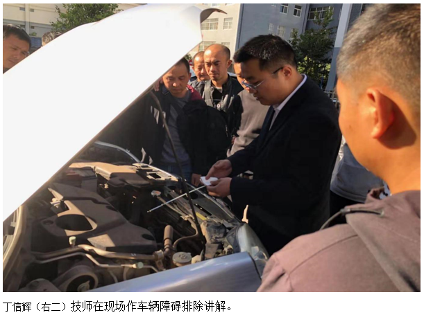 云顶集团·(中国)手机版app下载
