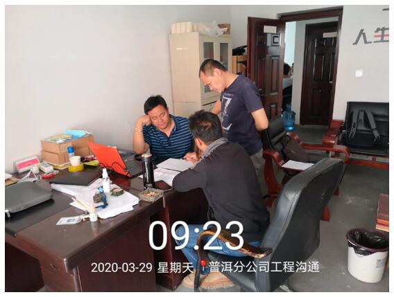 云顶集团·(中国)手机版app下载