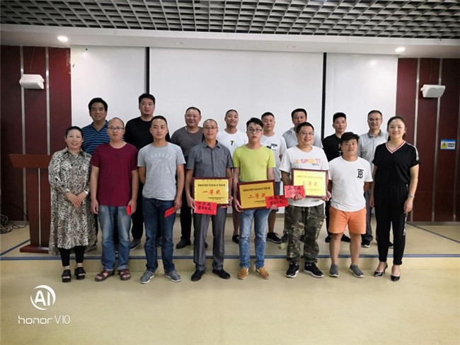 云顶集团·(中国)手机版app下载