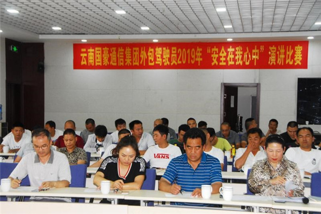 云顶集团·(中国)手机版app下载