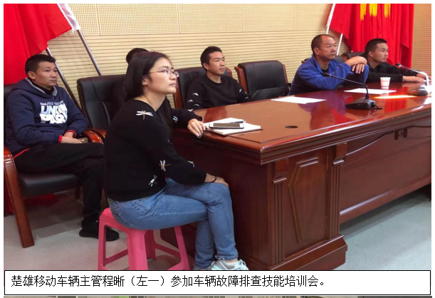 云顶集团·(中国)手机版app下载