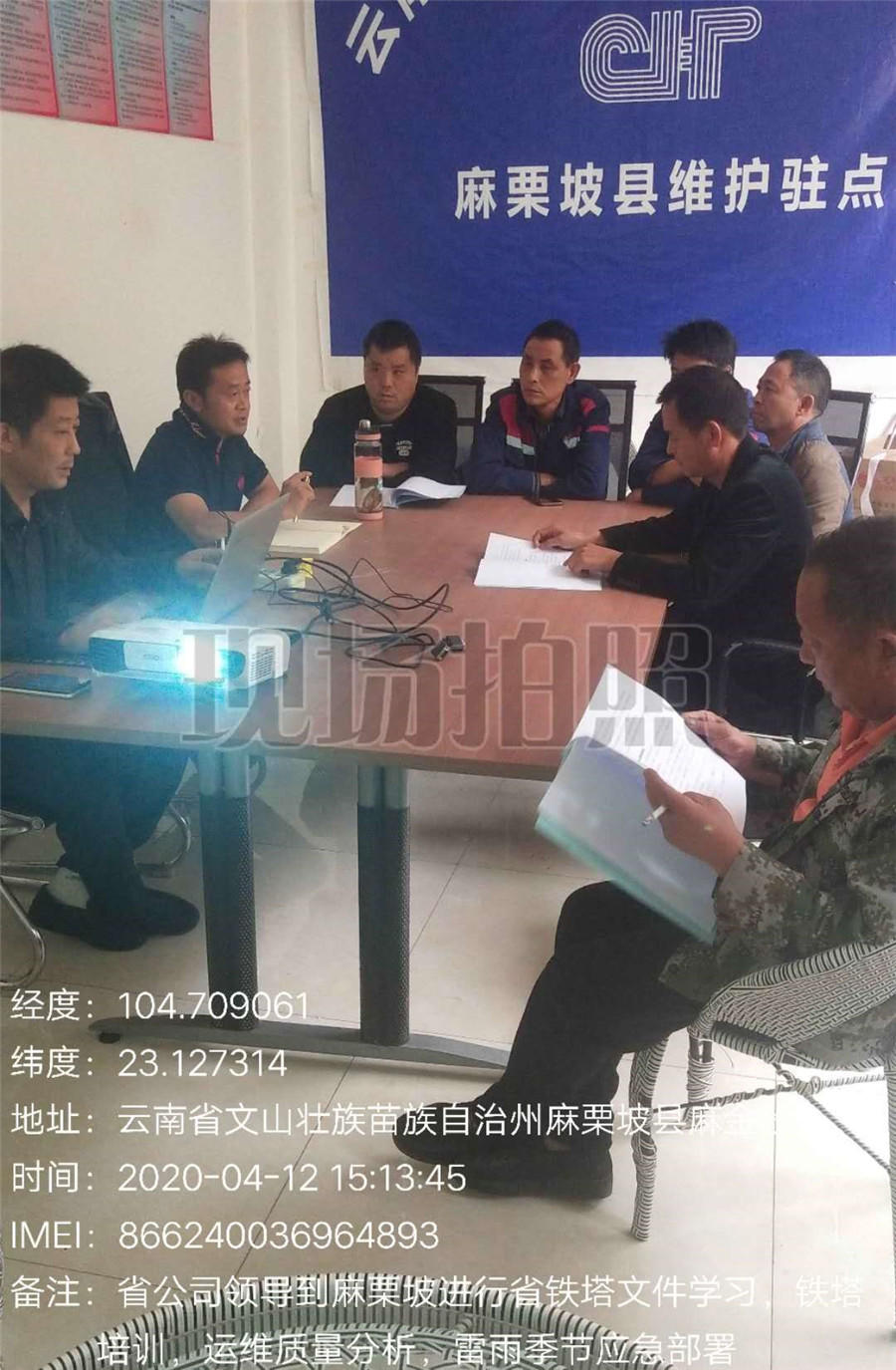 云顶集团·(中国)手机版app下载