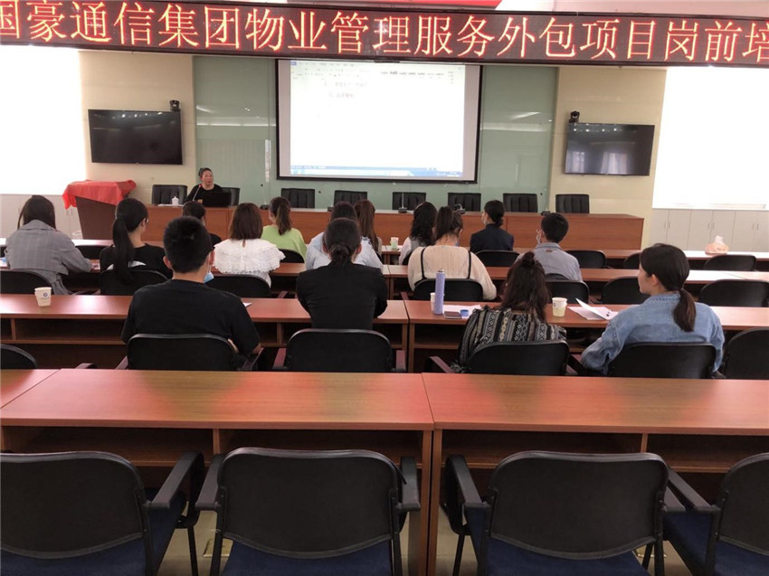 云顶集团·(中国)手机版app下载