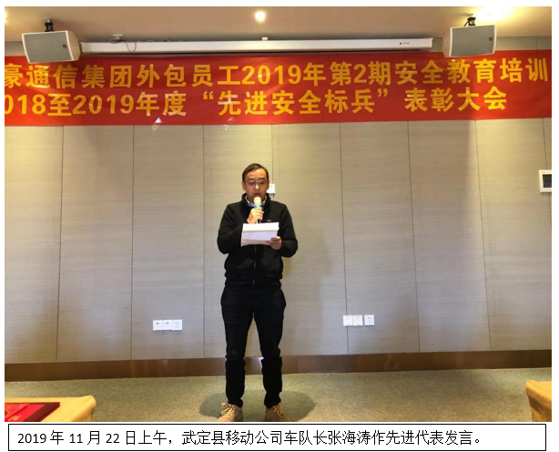 云顶集团·(中国)手机版app下载