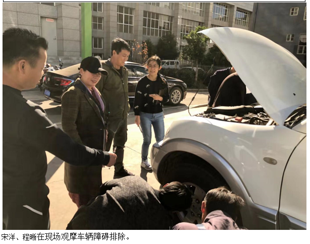 云顶集团·(中国)手机版app下载