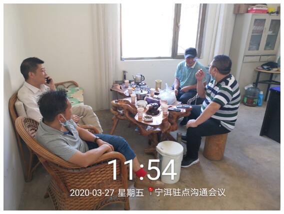 云顶集团·(中国)手机版app下载