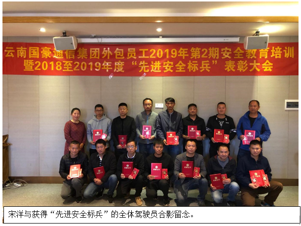 云顶集团·(中国)手机版app下载