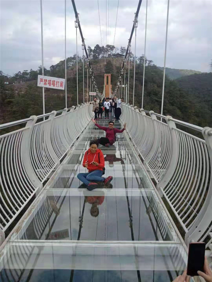 云顶集团·(中国)手机版app下载
