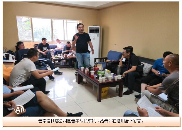 云顶集团·(中国)手机版app下载