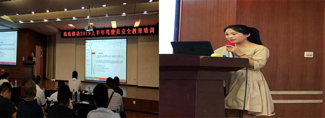 云顶集团·(中国)手机版app下载