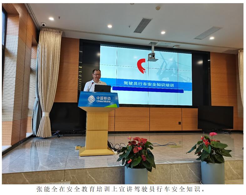 云顶集团·(中国)手机版app下载