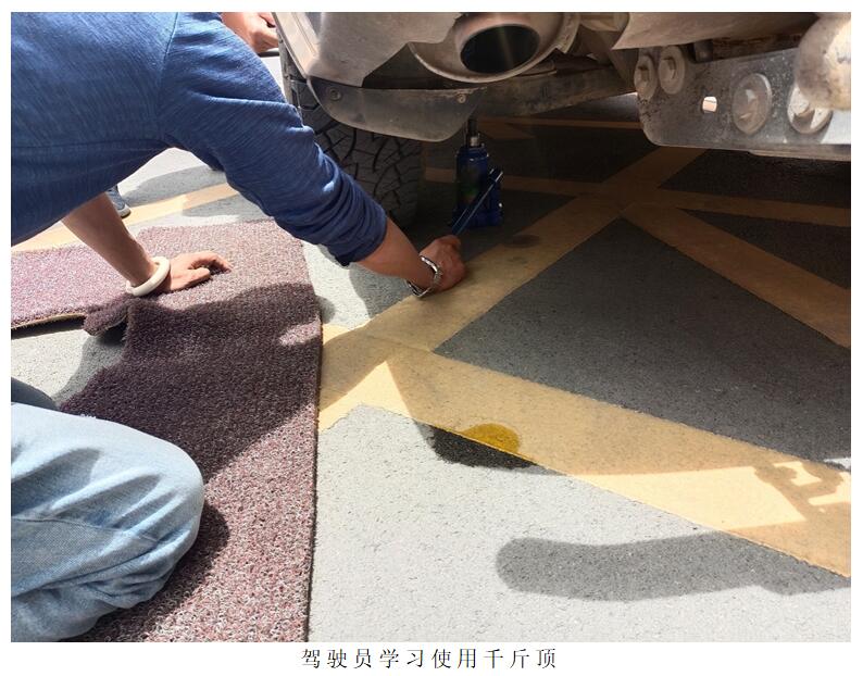 云顶集团·(中国)手机版app下载
