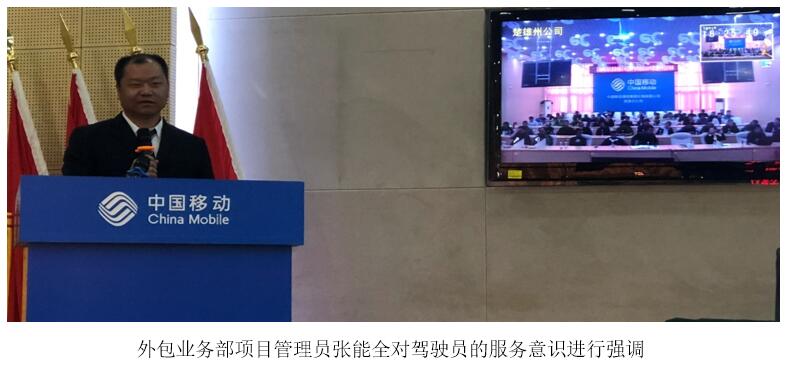 云顶集团·(中国)手机版app下载