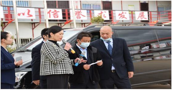 云顶集团·(中国)手机版app下载