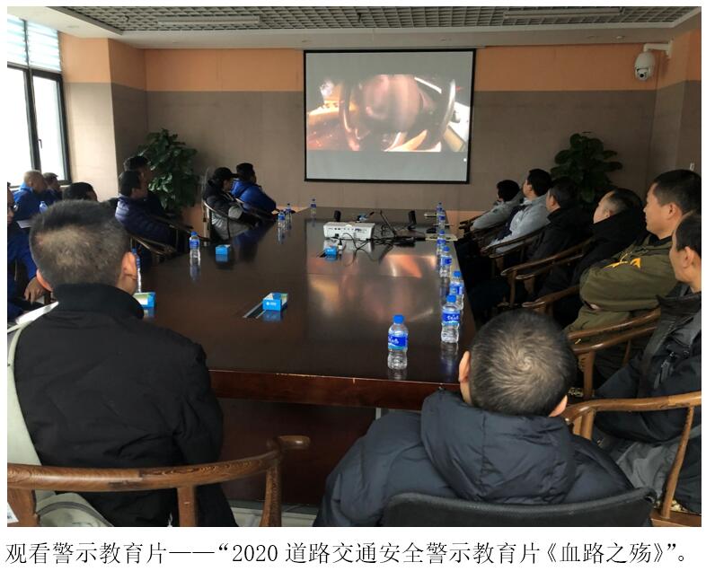 云顶集团·(中国)手机版app下载