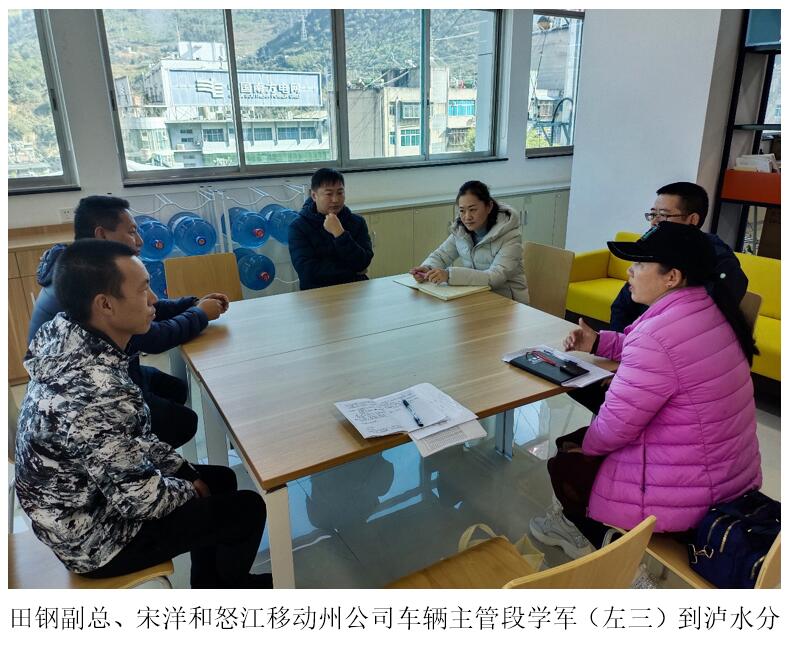 云顶集团·(中国)手机版app下载